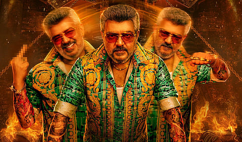 குட் பேட் அக்லி