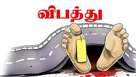 கோப்புப் படம்