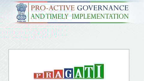 உள்கட்டமைப்பு திட்டங்களின் தடைகளுக்கு தீர்வாக ‘பிரகதி இணையதளம்’!