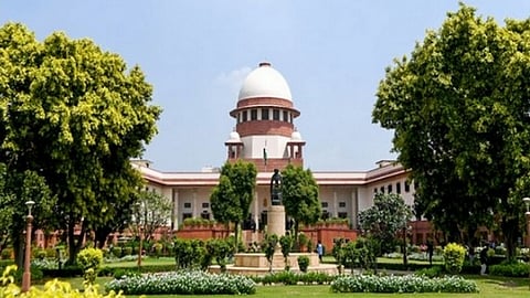 உச்சநீதிமன்றம்