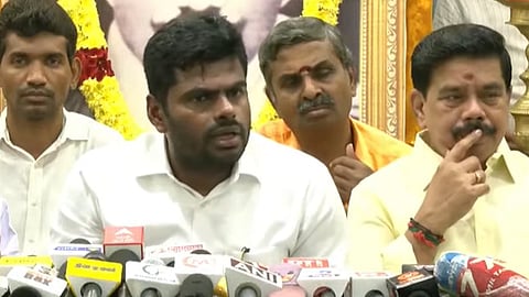 செய்தியாளர் சந்திப்பில் அண்ணாமலை