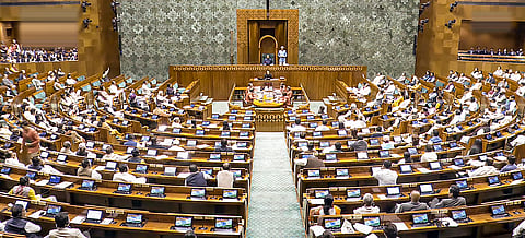 கவன ஈா்ப்புத் தீா்மானம்!