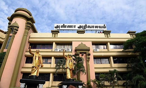 அண்ணா அறிவாலயம்.