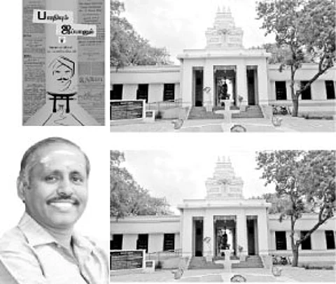 இந்த வாரம் கலாரசிகன் - 15-12-2024