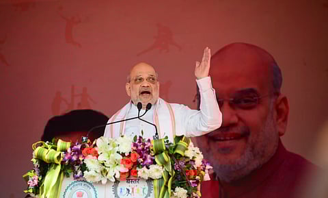 அமித் ஷா