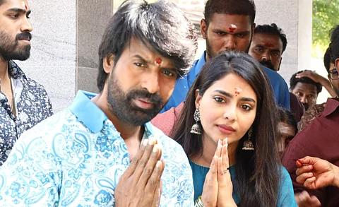 சூரி - ஐஸ்வர்யா லட்சுமி படத்தின் பெயர் போஸ்டர்!