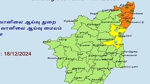 கனமழை