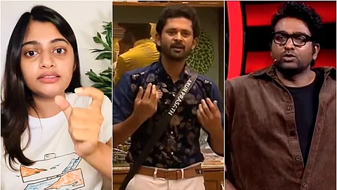 அர்ச்சனா / அருண் பிரசாத் / விஜய் சேதுபதி
