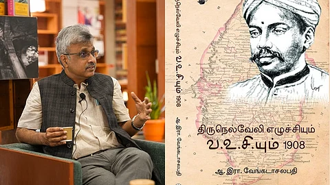 சாகித்திய அகாதெமி விருது