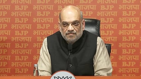 அமித் ஷா