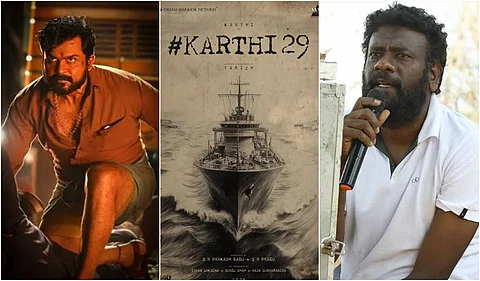 நடிகர் கார்த்தி, இயக்குநர் தமிழ்
