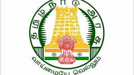 குரூப் 2, 2-ஏ முதன்மைத் தோ்வு தேதி மாற்றம்: டிஎன்பிஎஸ்சி அறிவிப்பு