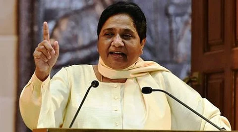 மாயாவதி