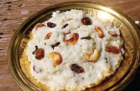 சிதம்பரம் கல்கண்டு சாதம்