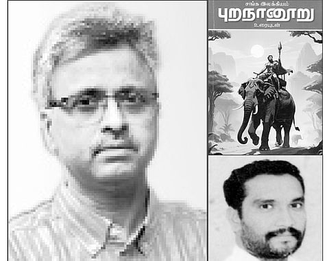 இந்த வாரம் கலாரசிகன்