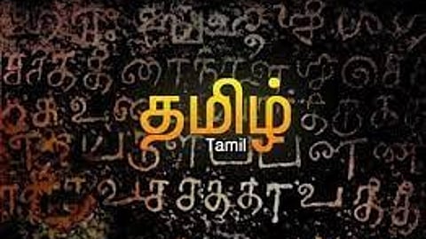 பக்தியே நல்ல பகுத்தறிவு