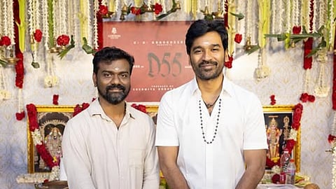 உண்மை சம்பவத்தைப் படமாக்கும் ராஜ்குமார் பெரியசாமி?
