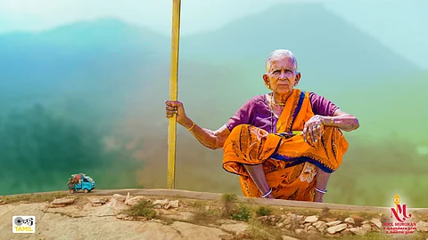 பயோஸ்கோப் போஸ்டர்.