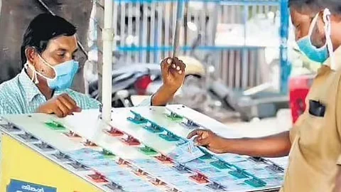 கோப்புப்படம்