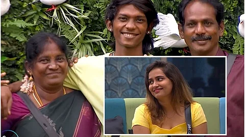 ஜெஃப்ரியின் குடும்பத்தினர், உள்படம்: ஜாக்குலின்