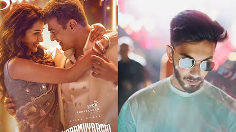 விடாமுயற்சி போஸ்டர். அனிருத்.