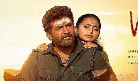 பொங்கல் வெளியீட்டிலிருந்து விலகும் வணங்கான்?
