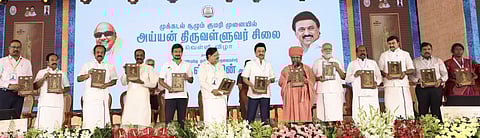 ஆண்டுதோறும் டிசம்பரில் "திருக்குறள் வாரம்': முதல்வர் மு.க.ஸ்டாலின் அறிவிப்பு