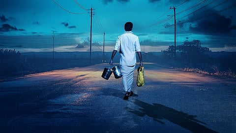 இட்லி கடை படத்தின் போஸ்டர்.