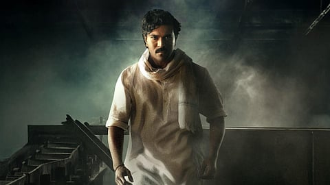 கேம் சேஞ்சர் டிரைலர் தேதி!