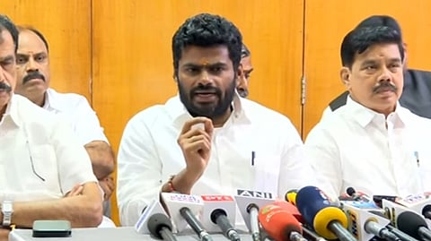 செய்தியாளர் சந்திப்பில் அண்ணாமலை