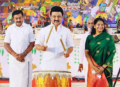 2024 ஆம் ஆண்டு நடைபெற்ற சென்னை சங்கமம் - நம்ம ஊரு திருவிழா நிகழ்ச்சி.