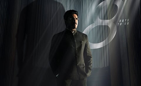 ஆர்வமூட்டும் பிரம்மாண்டம்... கேம் சேஞ்சர் டிரைலர்!