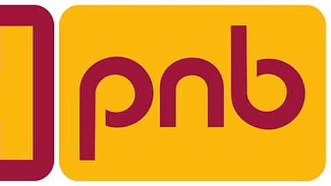 பிஎன்பி கடனளிப்பு 15% உயா்வு