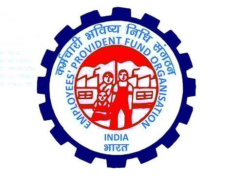 இபிஎஃப்ஓ