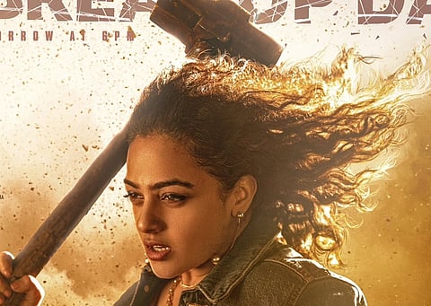 காதலிக்க நேரமில்லை: புதிய பாடல் அறிவிப்பு!