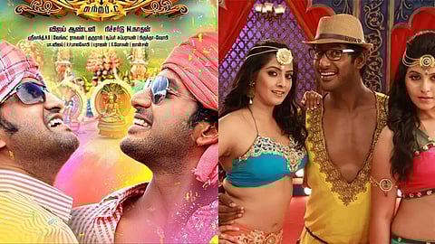 மதகஜராஜா போஸ்டர்கள்.