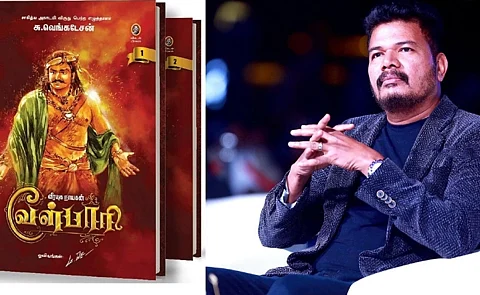 வேள்பாரி பணிகளைத் துவங்கும் ஷங்கர்?