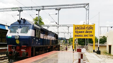 திண்டுக்கல் ரயில் நிலையம்