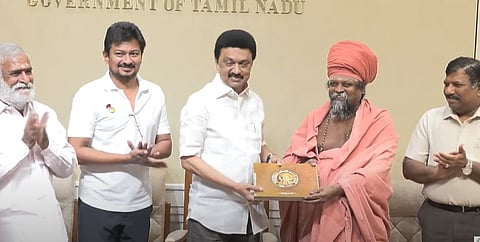 முத்தமிழ் முருகன் மாநாடு சிறப்பு மலர் வெளியீடு!