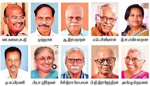 26 பேருக்கு தமிழ் வளா்ச்சித் துறை விருதுகள்: அமைச்சா் மு.பெ.சாமிநாதன் வழங்கினாா்