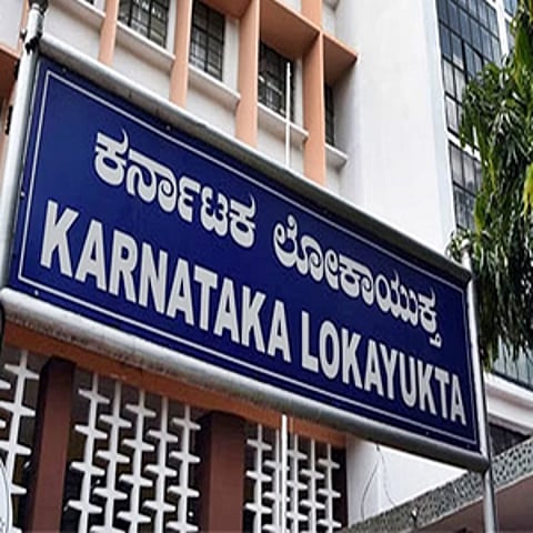 Lokayukta