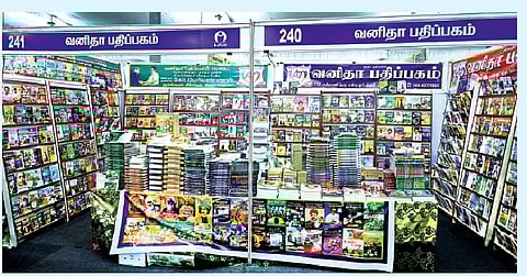 தடம் பதித்த பதிப்பகம்: வனிதா பதிப்பகம்