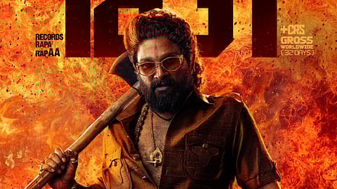 புஷ்பா - 2: கூடுதல் 20 நிமிடக் காட்சிகள் சேர்ப்பு!