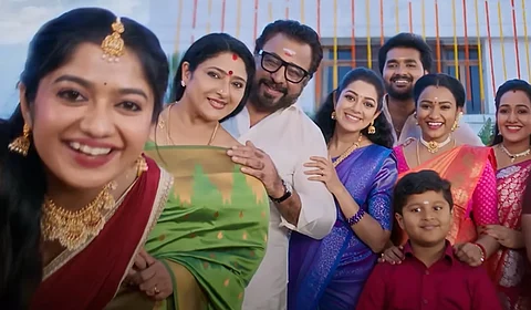 சின்ன திரையில் முதல்முறை... கெட்டி மேளம் தொடரின் ஒளிபரப்பு தேதி!