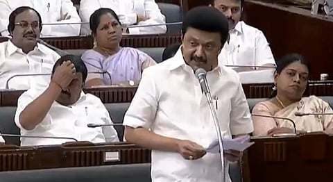 சட்டப்பேரவையில் பேசும் முதல்வர் ஸ்டாலின்.