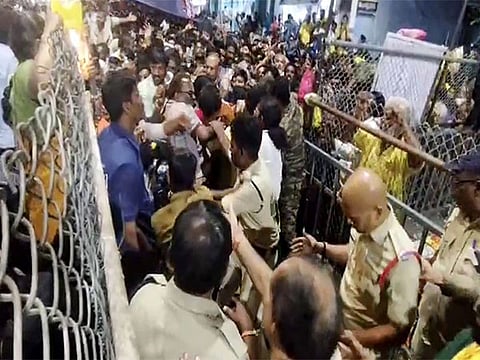 திருப்பதியில்..