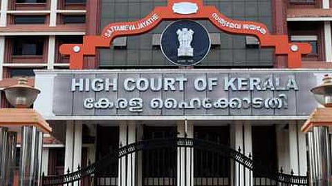 கோப்புப் படம்