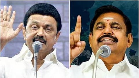 முதல்வர் ஸ்டாலின், எடப்பாடி பழனிசாமி