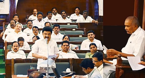 சட்டப்பேரவையில் உரையாற்றிய முதல்வர் மு.க.ஸ்டாலின்