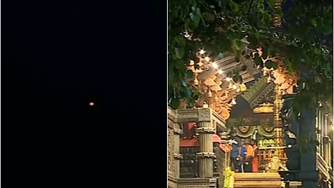 மகர ஜோதி தோன்றும் காட்சி / ஐயப்பன் கோயில்